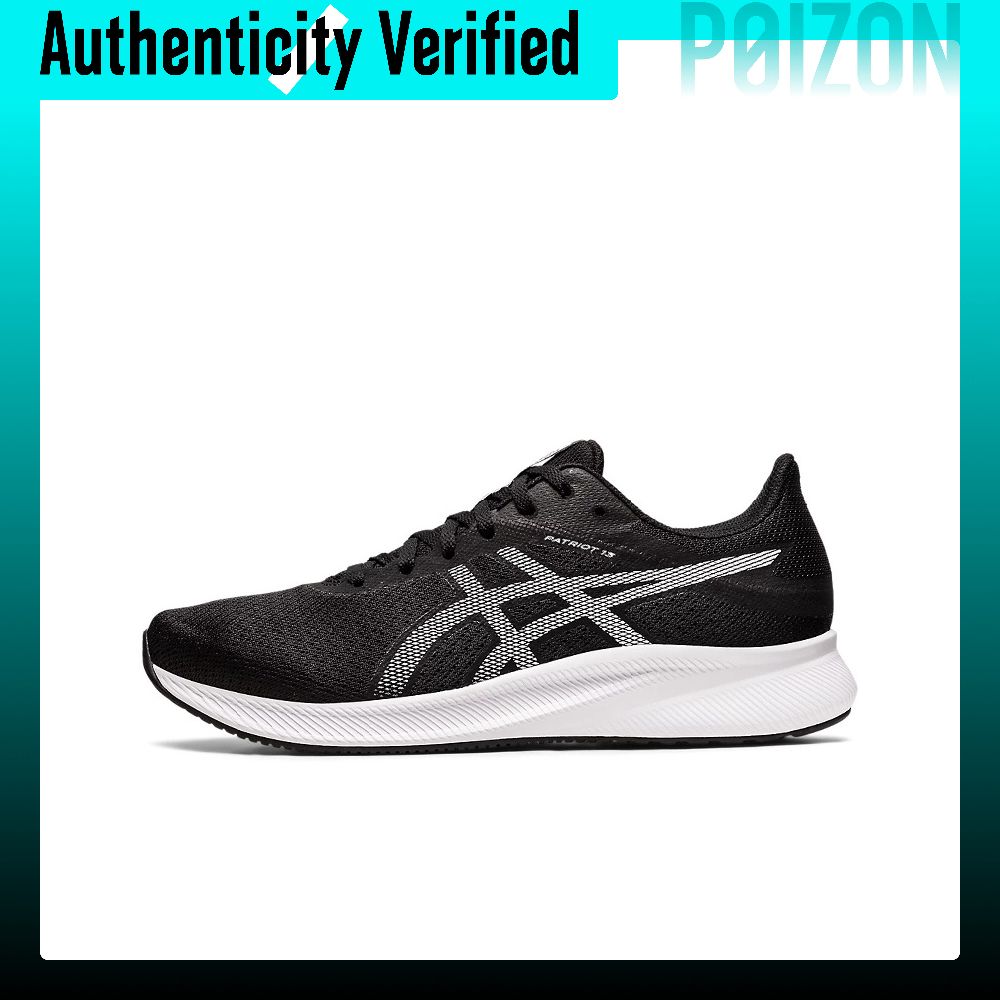 ASICS Patriot 13 Comfortable L - New Balance Shoes 574 ulasan dan harga
